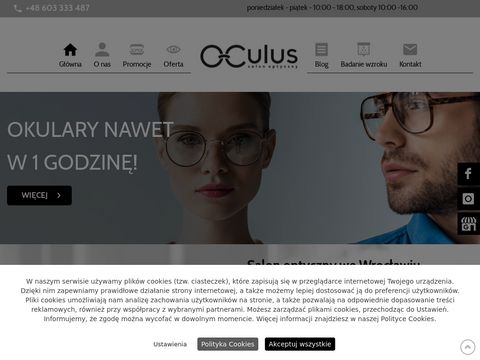 Oculus okulary dzeicięce Wrocław
